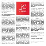 "l'amour n'est pas un crime"- mouvement LGBTQI+ marocain